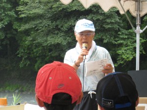 記念事業部会長Ｌ高山孝洋の挨拶 