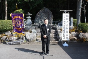 静岡県アイバンク堀田理事長　献眼への協力は眼科医の使命です。