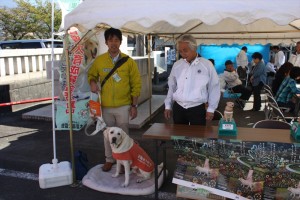 盲導犬もライオンズデー参加者の一員です！