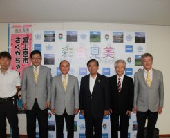 須藤市長を訪問した石川(正)会長以下参加メンバー